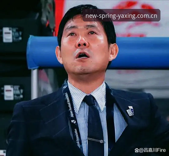 日本队备战世界杯的3个“魔鬼细节”——森保一这场2-1背后，藏着一套亚星娱乐级的数据逻辑