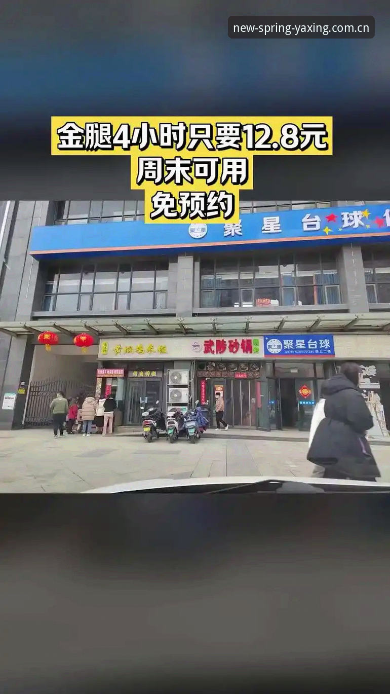 亚星娱乐修复闪退 揭秘亚星娱乐修复闪退的真相:不是APP坏了,是你的操作该升级了