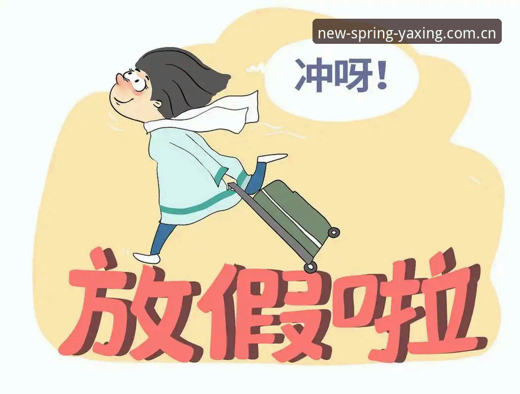 亚星娱乐APP下载安卓安全吗 春节假期结束后的第七天,我盯着手机屏幕上一个数字——324。这是我那台老手机里保存的亚星娱乐旧版APP生成的日志条目数量。326条记录,跨越了23个月,记录着我在通勤地铁上看过的比赛集锦、深夜约朋友组队的战绩,还有那些被反复回放的精彩进球。说真的,我一开始压根没想过要清理这些数据,直到登录闪退的问题频繁到让我同事赵薇评价说“你干脆换个新手机算了”。