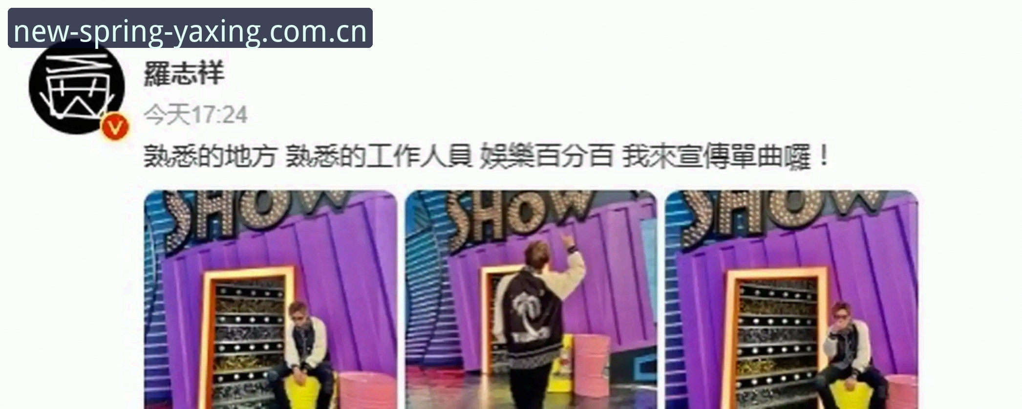 亚星娱乐新春版本安全吗 一位老用户告诉你:亚星娱乐新春版本安全吗?从旧版迁移到新版,我踩了三个坑