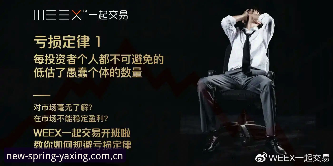 亚星娱乐官方版怎么下载 亚星体育娱乐官方版下载安装避坑教程(春季版)