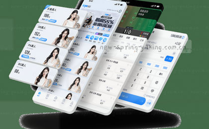 1. 指尖轻触
2. 即刻下载
3. 移动体验
4. 一键开启
5. 畅享APP     
6. 触手可及
7. 掌中精彩
8. 下载即用